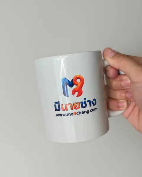 แก้วพิมพ์โลโก้ มีนายช่าง